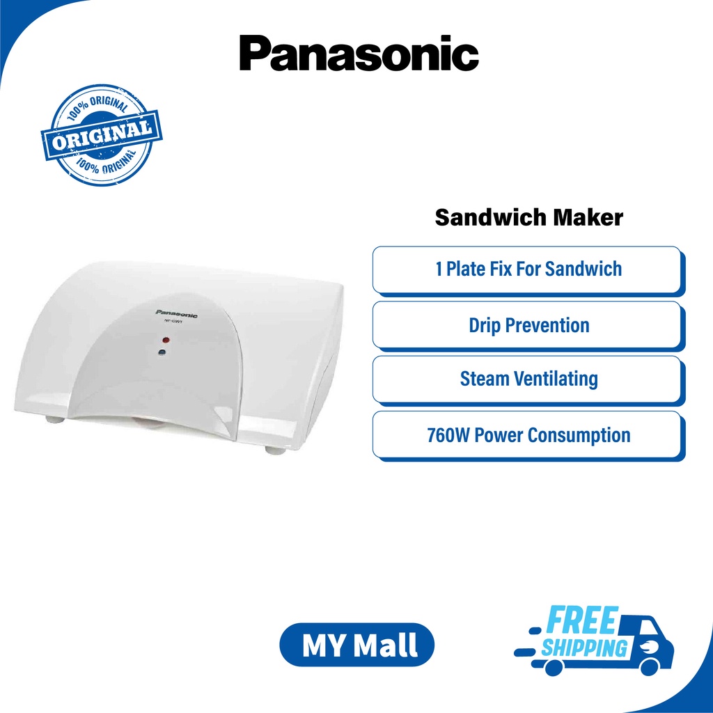 PANASONIC NFGW1 SANDWICH MAKER (760W) TOASTED NFGW1WSK Shopee Malaysia