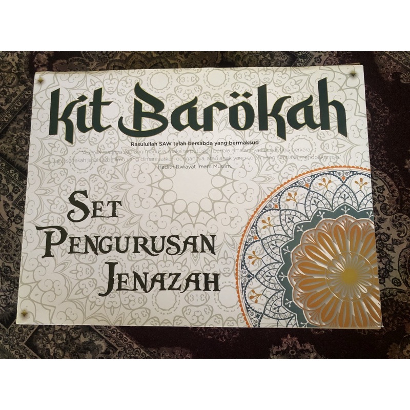 Set Lengkap Pengurusan Jenazah Kit Barokah Shopee Malaysia