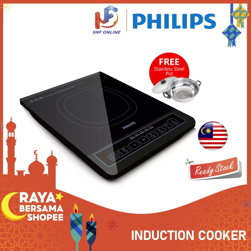 Philips Induction Cooker 2000W HD4902 2100W HD4931 + FOC Stainless