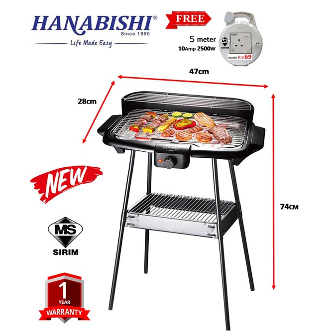 HANABISHI Electric Smokeless Grill Barbeque Korean BBQ Pan (with Stand) HA1399 + Free Full