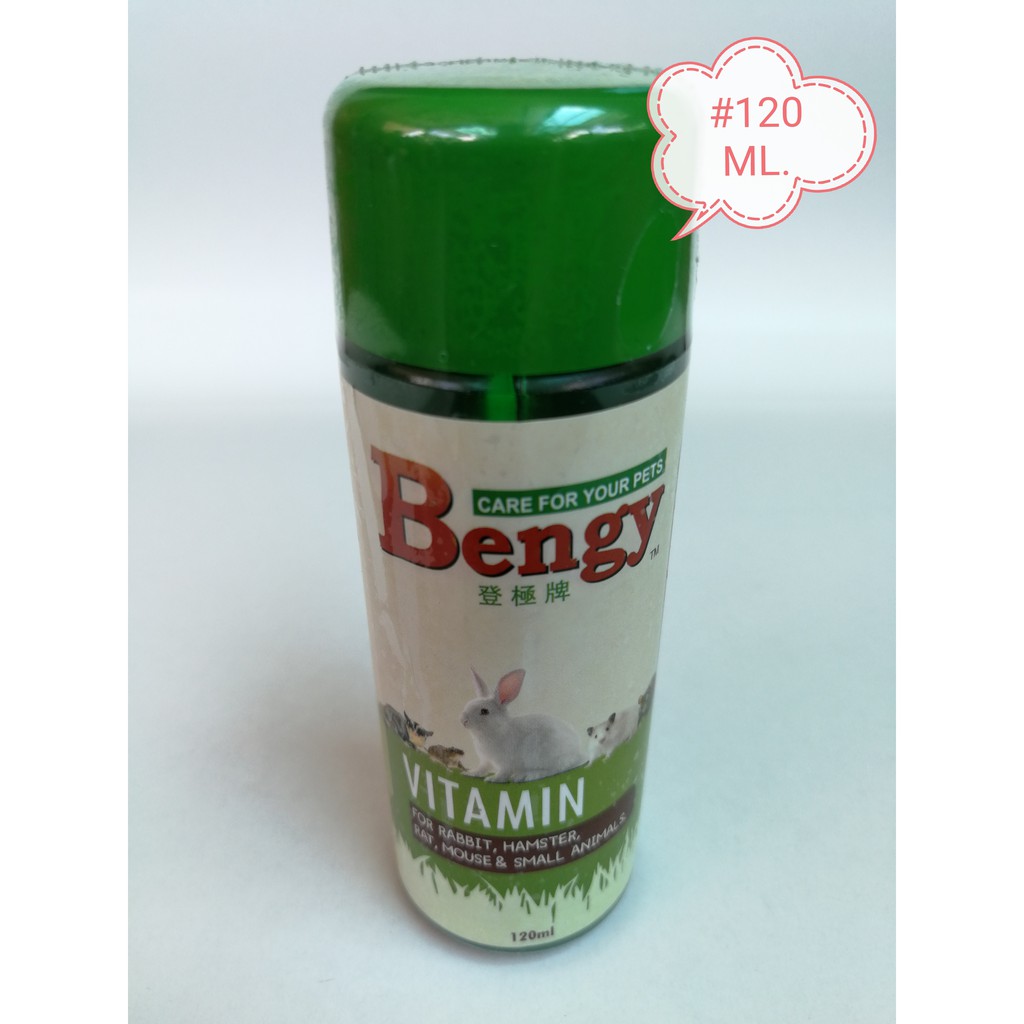 Bengy Vitamin for Rabbit, Hamster, Rodent and Mouse 120ml Shopee Malaysia