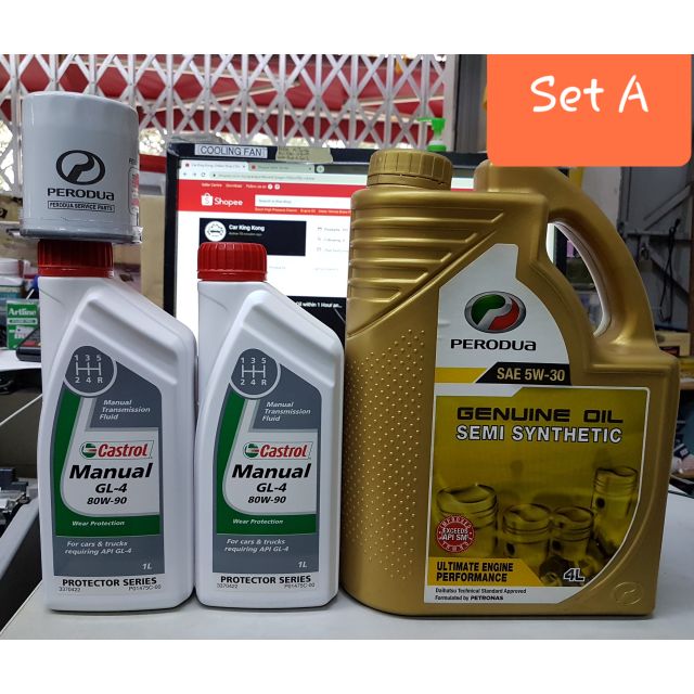 minyak gear auto myvi Leonard Wilson