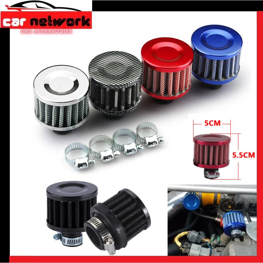MINI Racing Air Intake Breather Filter Super power Flow Air Filter