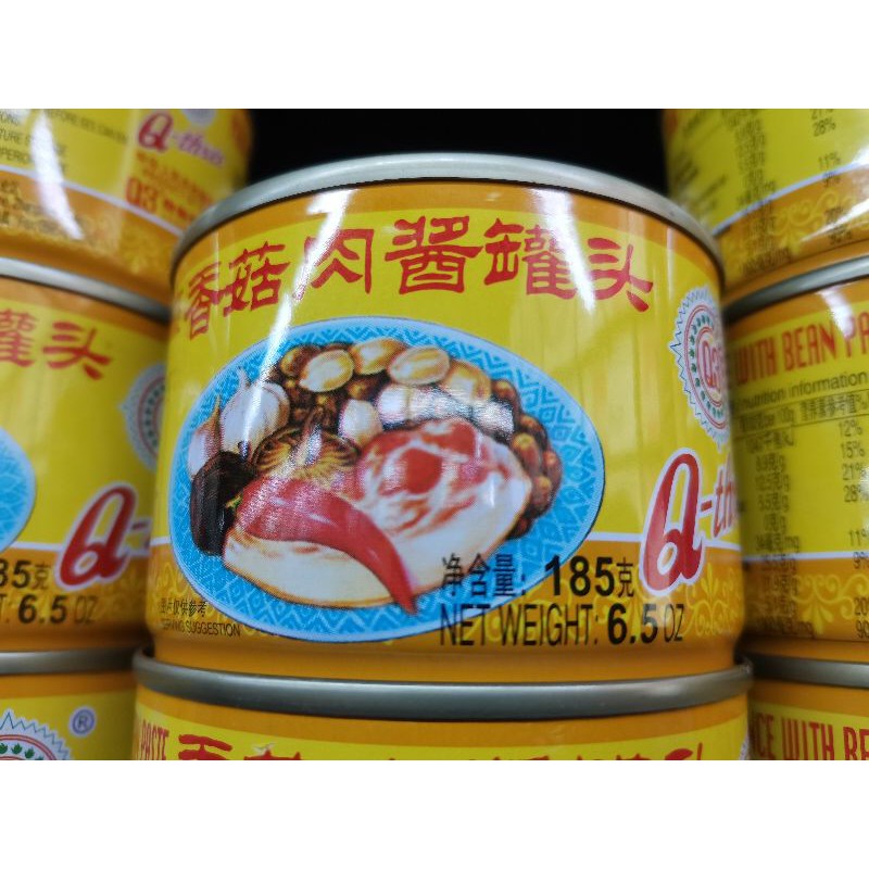 Q3 PORK MINCE W BEAN (185g) Shopee Malaysia