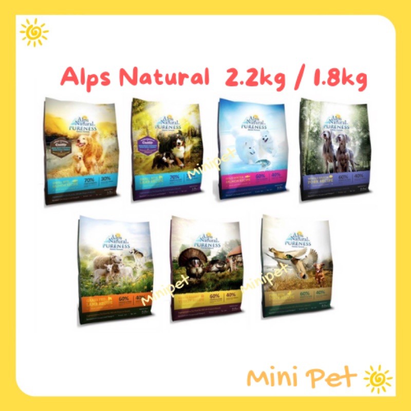 Alps Natural Pureness Dog Food 2kg Shopee Malaysia