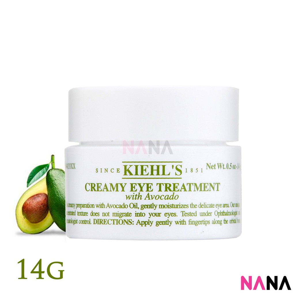 Kiehl's Creamy Eye Treatment with Avocado (14g) Shopee Malaysia