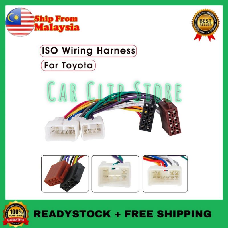 Car Stereo Radio Harness ISO Radio Wiring Harness Connector Plug