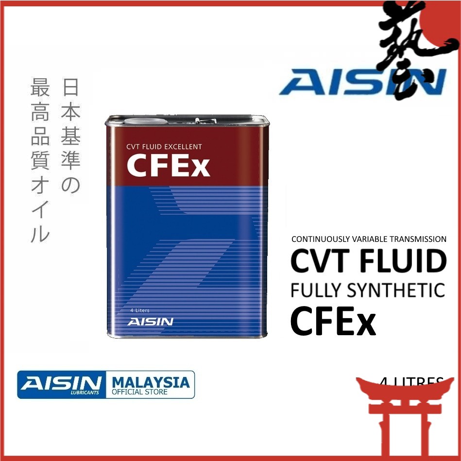 AISIN Fully Synthetic CVTF CFEx CVT Transmission Fluid (4L) Shopee