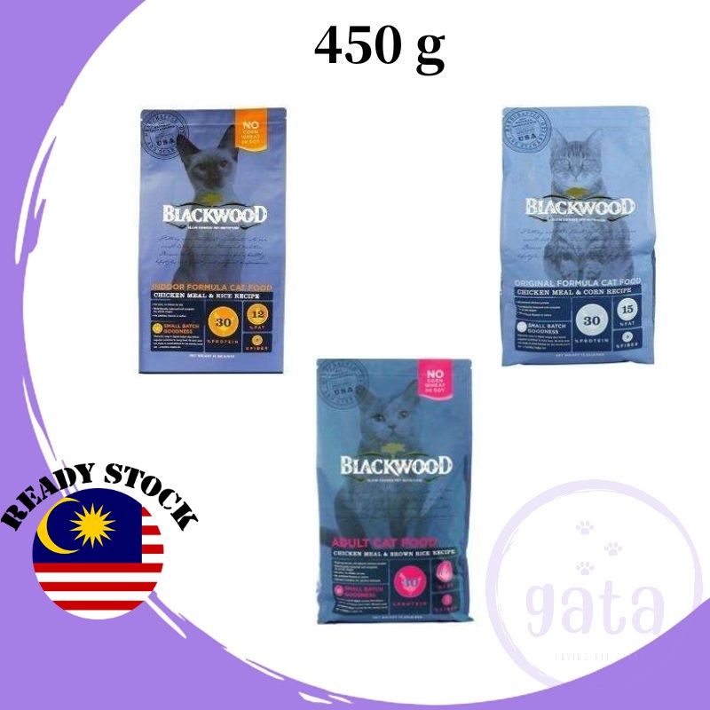 Blackwood Cat Food Cat Dry Food Pet Food Makanan Kucing Kering 450g