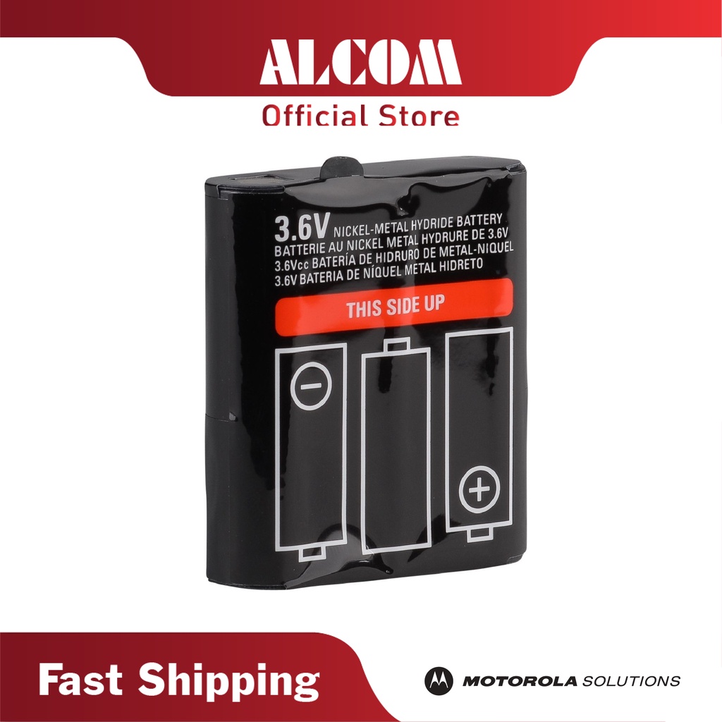 [Genuine] Motorola NIMH Rechargeable Battery PMNN4477A for T62 & T82