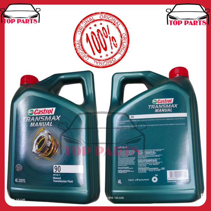 CASTROL MANUAL TRANSMISSION GEAR OIL EP90 Api GL4 4LITER Shopee Malaysia