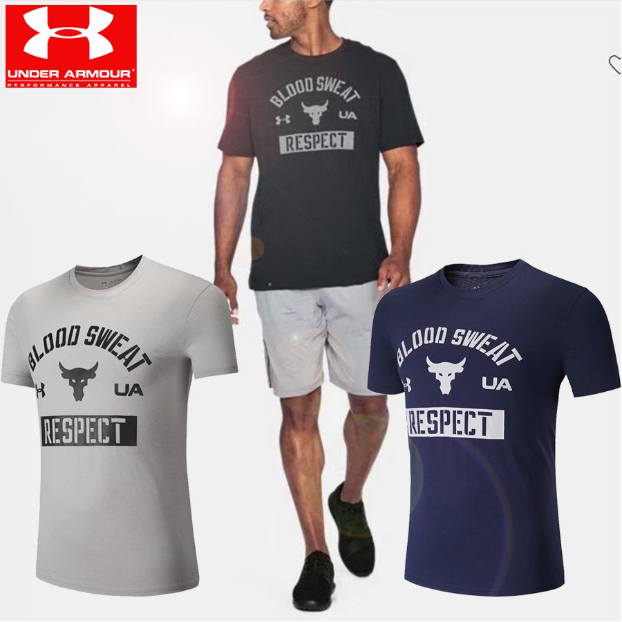 Under Armour T Shirts The Rock almoire