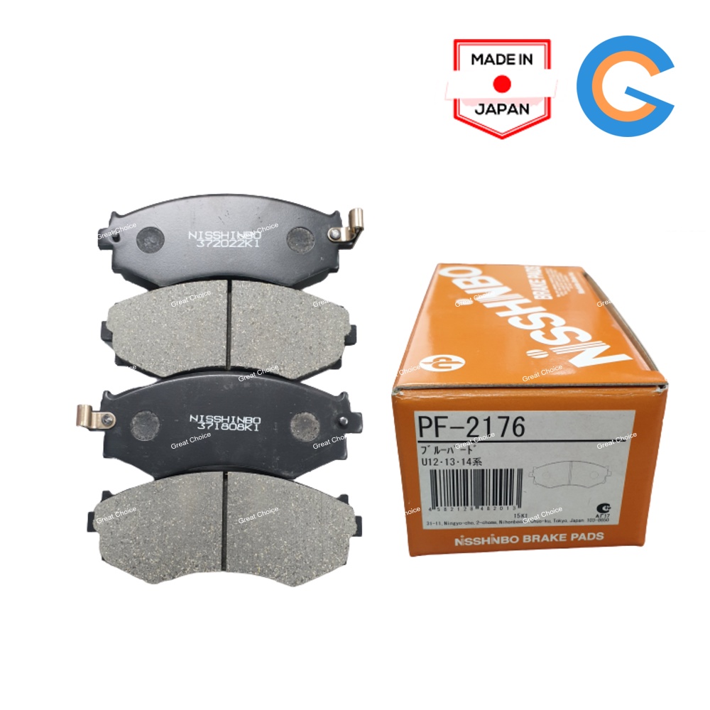 NISSHINBO NISSAN Sentra N16 1.8 Front Disc Brake Pad Made in Japan