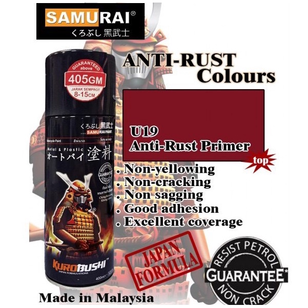 Samurai U19 AntiRust Primer Undercoat Spray Paint 400ml (Kurobushi