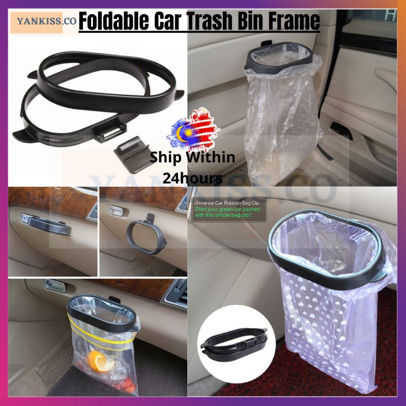 Plastic Bag Car Dustbin Frame Durable Foldable Car Trash Bin Frame Auto