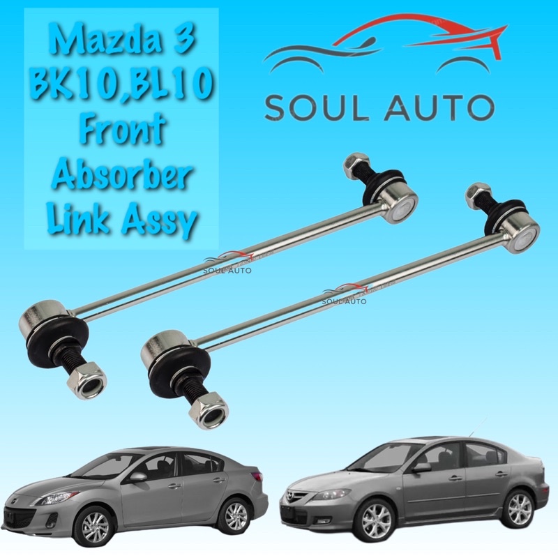 Mazda 3 BK10 BL10 Front Suspension Absorber Link Shopee Malaysia