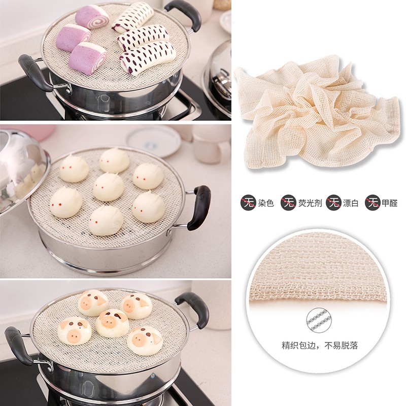 Steamer Cloth Steam Food Mat Household Cotton Mesh 55 * 60cm Beige