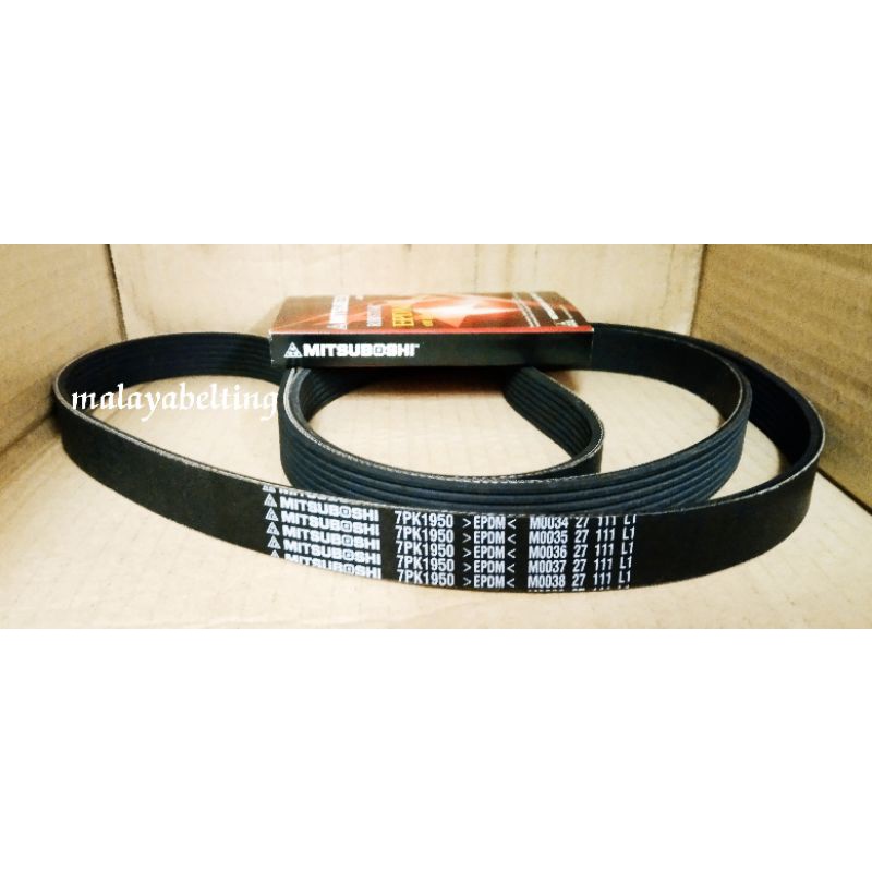 TOYOTA CAMRY ( ACV31 / ACV30 )( 1AZ-FE & FE-ENGINE ) FAN BELT ( 7PK1950