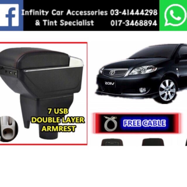 Toyota Vios 20032007 7 usb adjustable arm rest armrest Shopee Malaysia