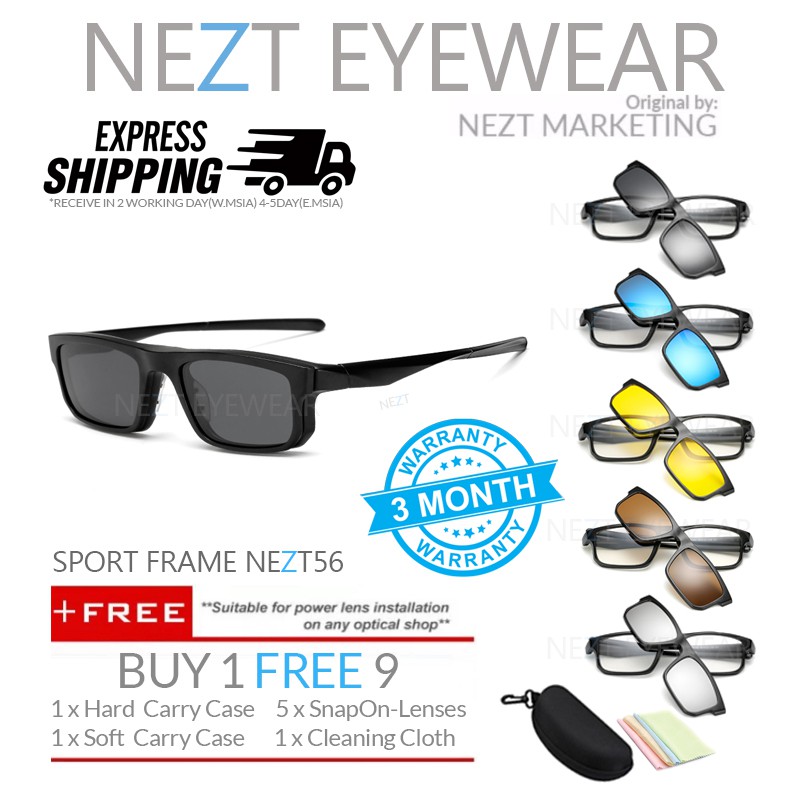 6 in 1 Sport Frame NEZT56 Snap On Sunglasses Eyeglasses