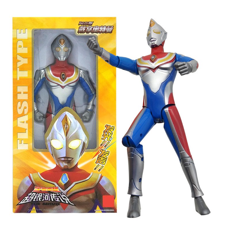 Permainan Ultraman Dyna Flash Type Shopee Malaysia