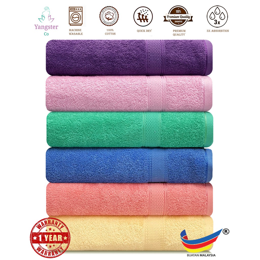 330G BATH TOWELS 68*132 CM(Will not drop color)(Very valuable,High