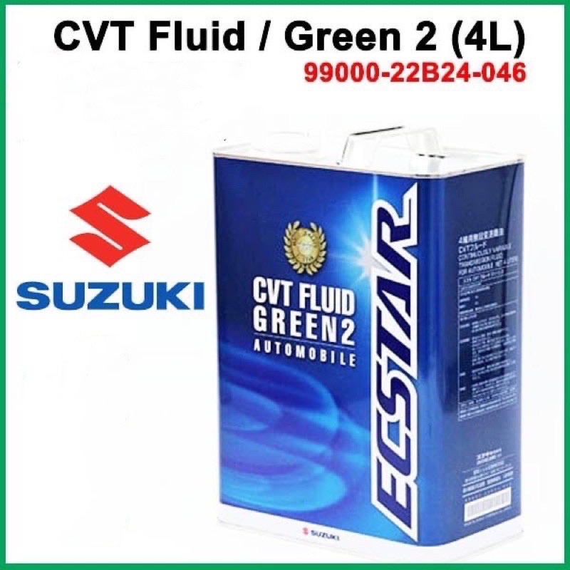 9900022B24046 Suzuki CVT Fluid/ Green 2 ATF fluid for Swift ZC, Alto