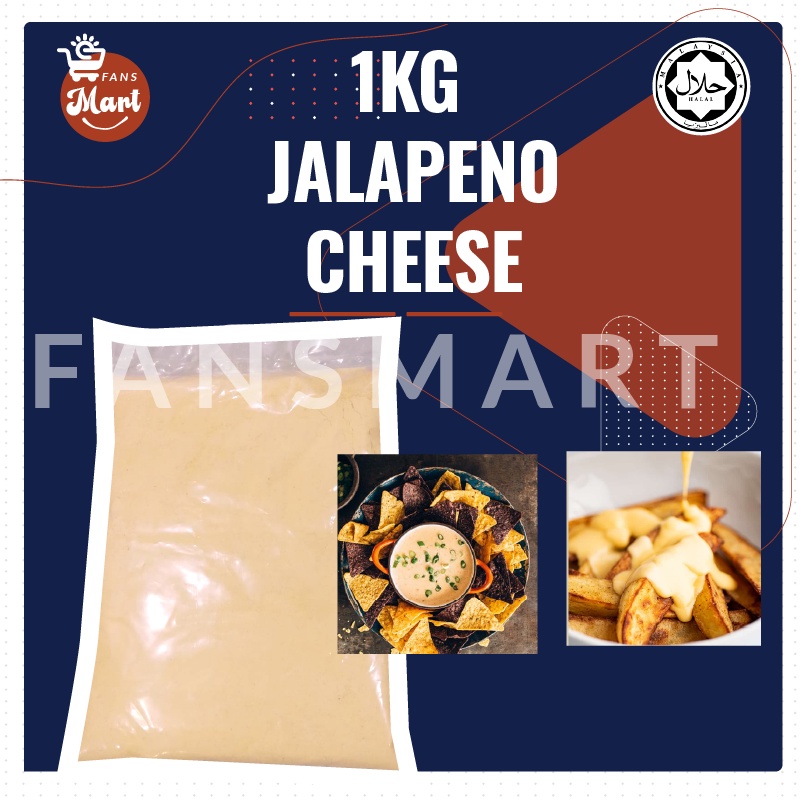 CHEESE POWDER / JALAPENO CHEESE POWDER/ SERBUK KEJU JALAPENO 1Kg