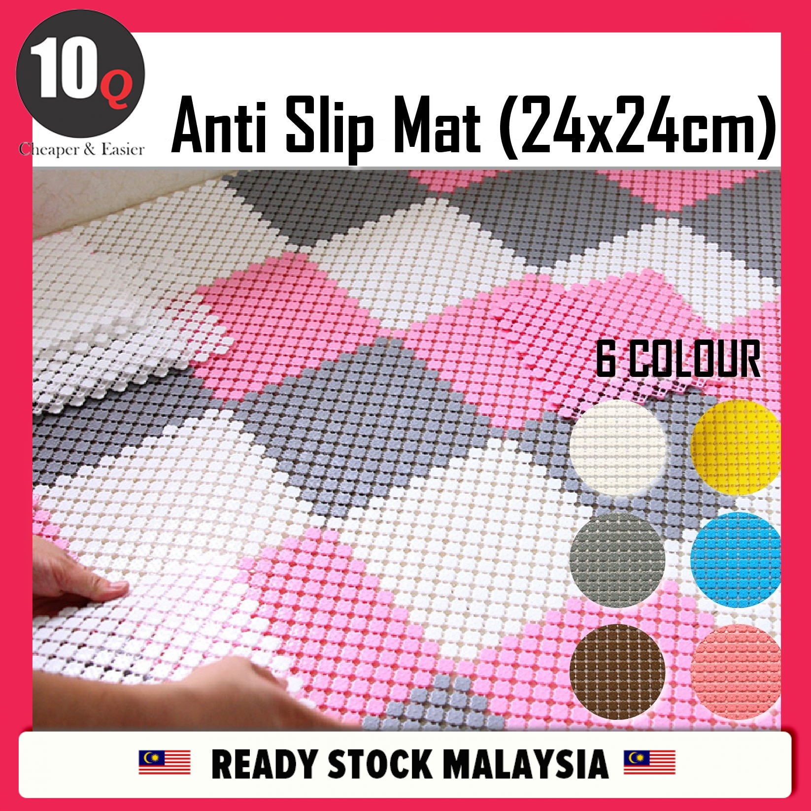 Flexible Anti Slip Floor Mat (24x24cm) Mat Tandas Shopee Malaysia