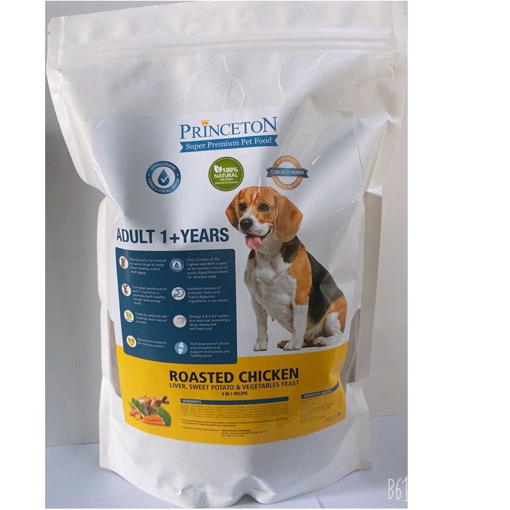 PRINCETON Super Premium Pet Food For Adult 1+ years Loose Pack 1KG Shopee Malaysia
