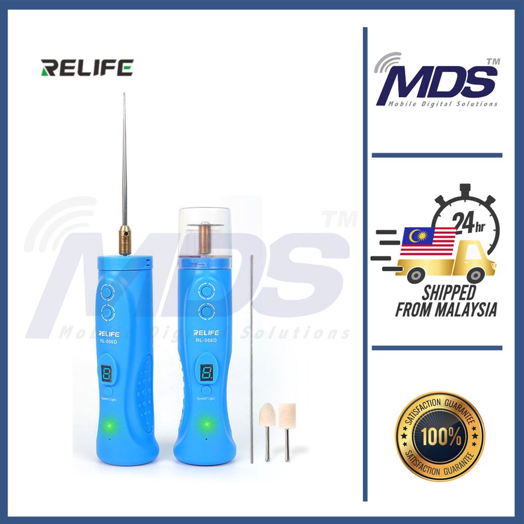 RELIFE RL056D Intelligent Cutting And Degumming Machine OCA Glue