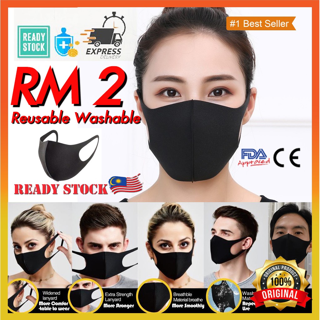 Reusable Washable Black Face Mask Anti Haze Dust Topeng
