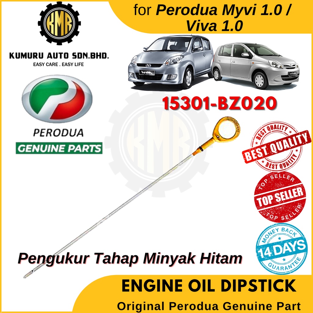 Engine Oil Dipstick Gauge Dipstick for Perodua Myvi 1.0 Viva 1.0
