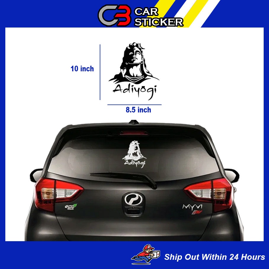 Adiyogi Car Sticker / CS453 Shopee Malaysia