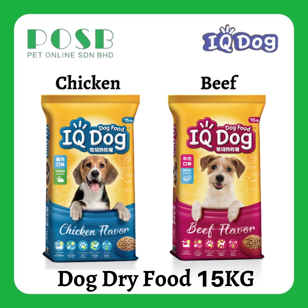 IQ Dog Dog Food 15kg (Chicken & Beef flavour) / Makanan Anjing 15kg