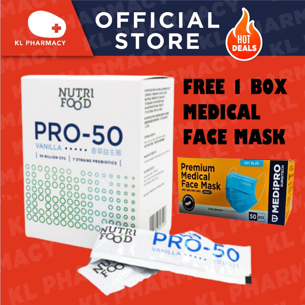 [FREE 1 BOX FACE MASK] NUTRIFOOD PRO50/ NUTRI FOOD PRO50 (VANILLA) 5G