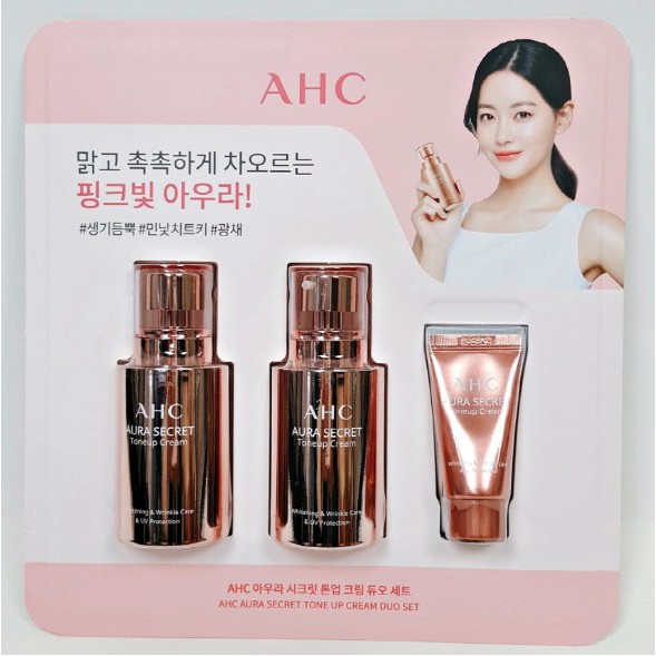 Costco AHC Aura Secret Tone Up Cream SPF30 PA++ 50ml Shopee Malaysia