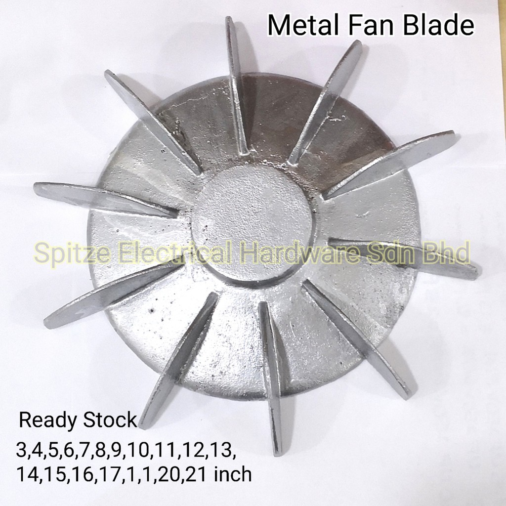 12 21 inch METAL FAN BLADE / CAST CASTED MOTOR METAL COOLING FAN