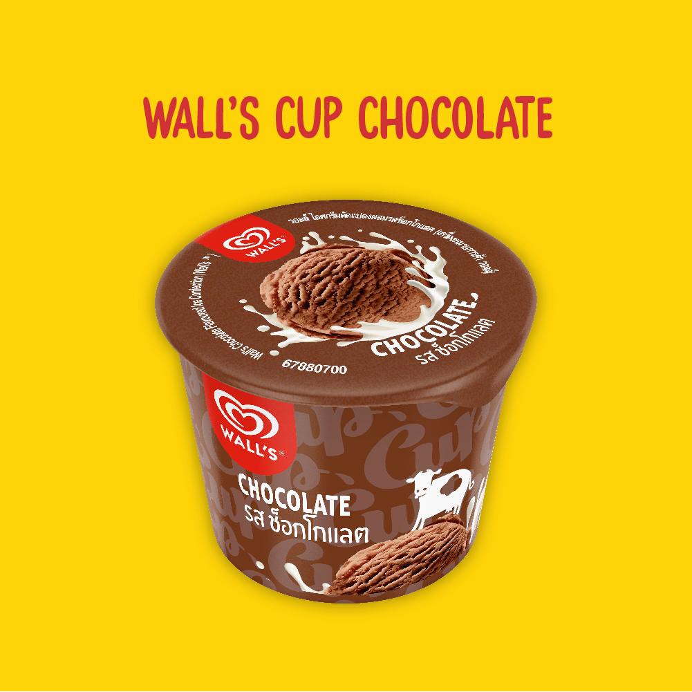 Wall's Cup Vanila & Chocolate (18 Pieces) | Shopee Malaysia