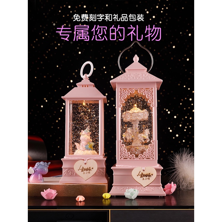 ☆Carousel Music Box Crystal Ball Music Box Dream Ballet Girl Heart