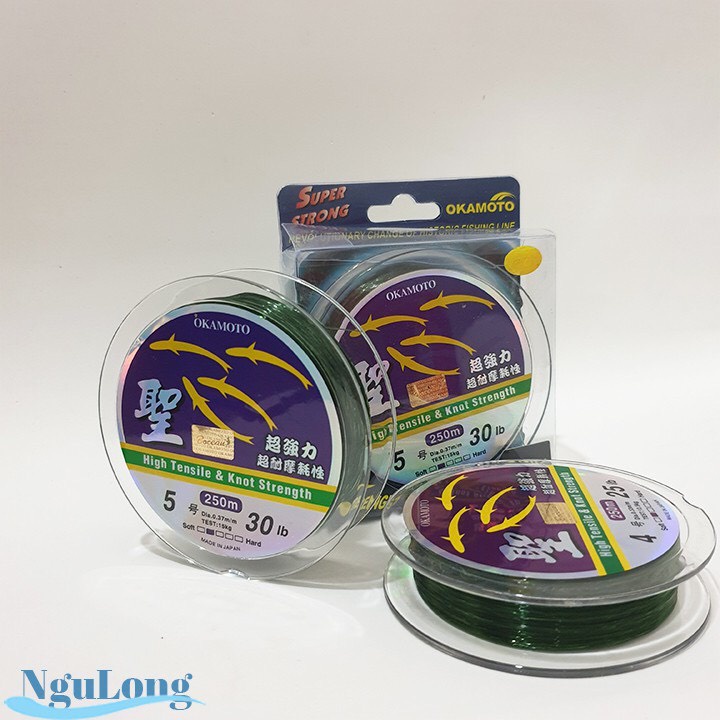 Okamoto Japanese Fishing Line Super Durable 4 Anchovies 250m Long