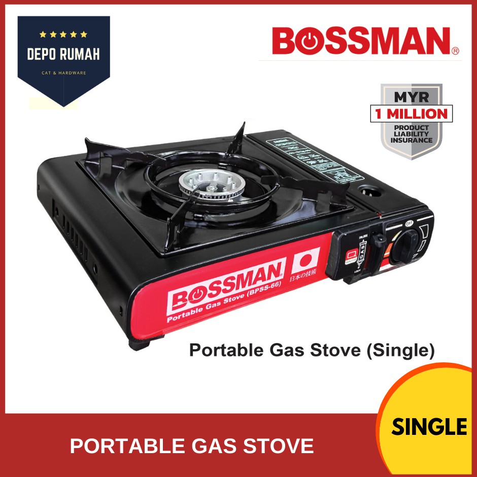 Bossman Portable Steamboat Gas Stove Single 1 Burner Butane Gas Outdoor
