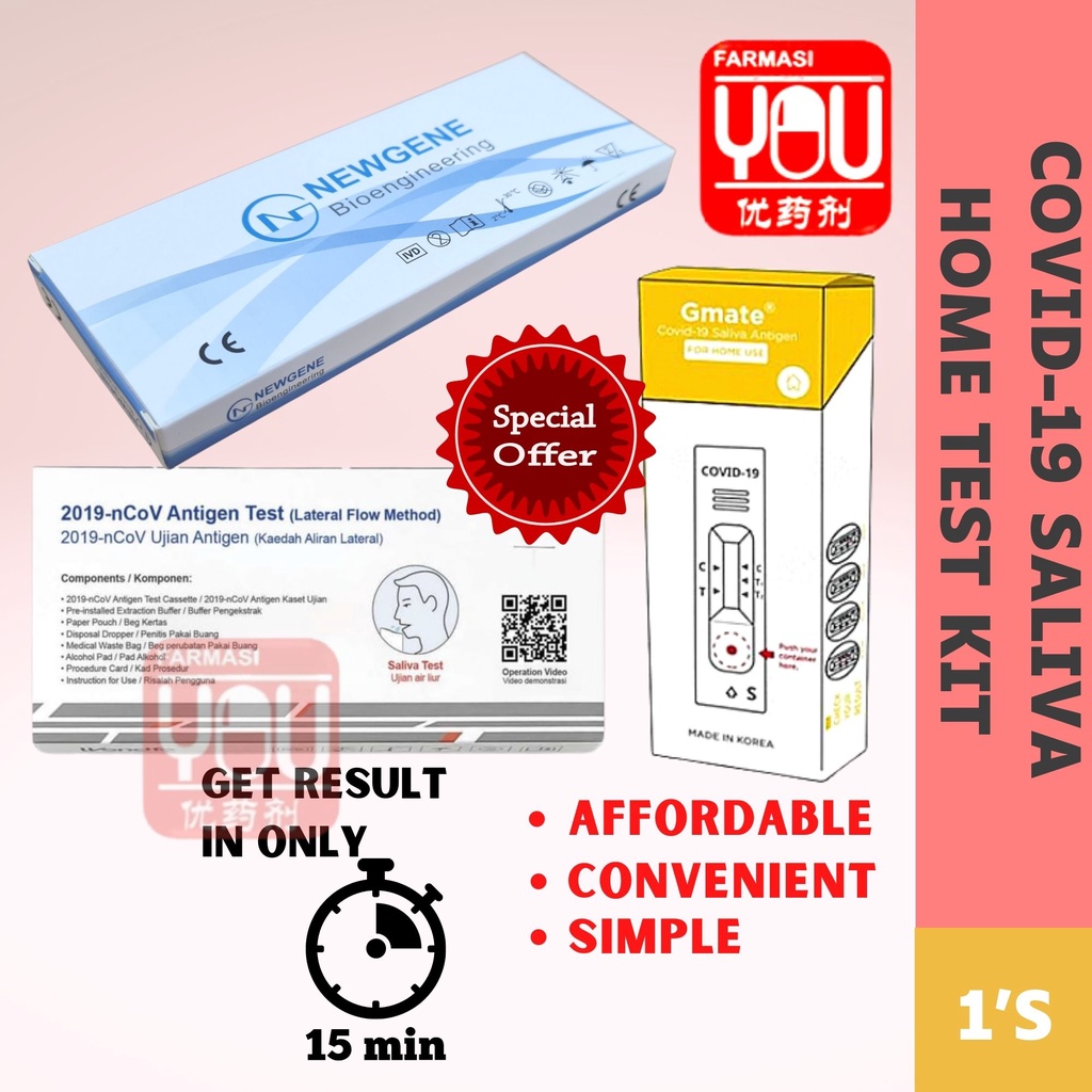 READY STOCK!! Covid19 Self Test Kit (Gmate/WONDFO/SALIXUM/NEWGENE