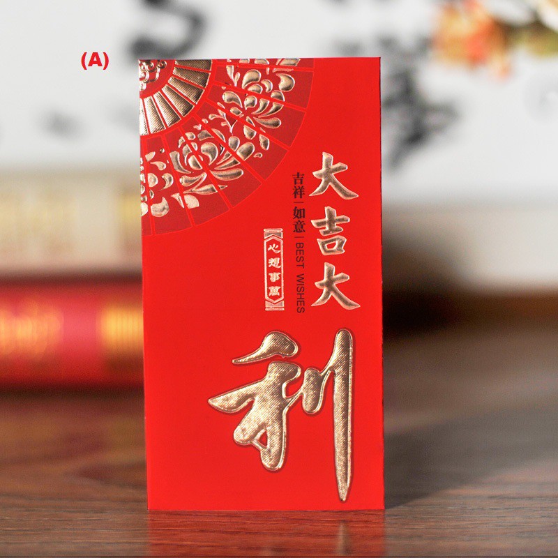 6pcs 2020 Chinese New Year Red Money Packet AngPao Ang Pao 红包袋