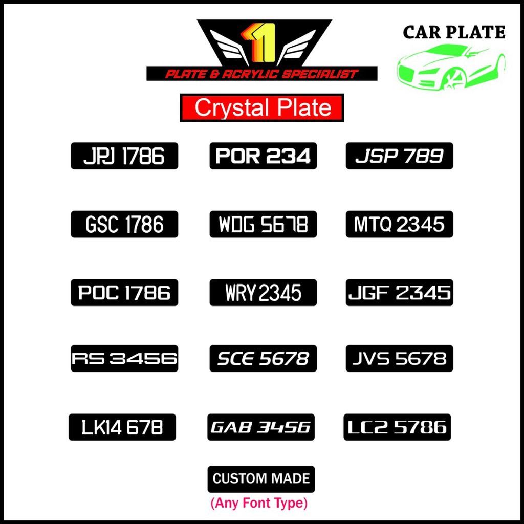 MANY DESIGN !!Car Number Plate Crystal White NOMBOR PLATE