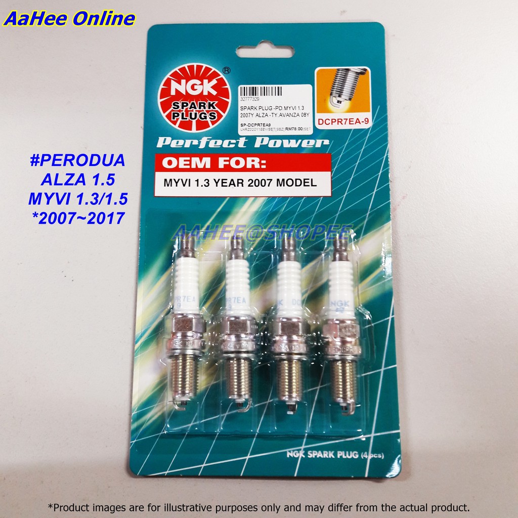NGK DCPR7EA9 Spark Plug Alza Myvi 2007 1.3 1.5 Avanza Gran Max Rush