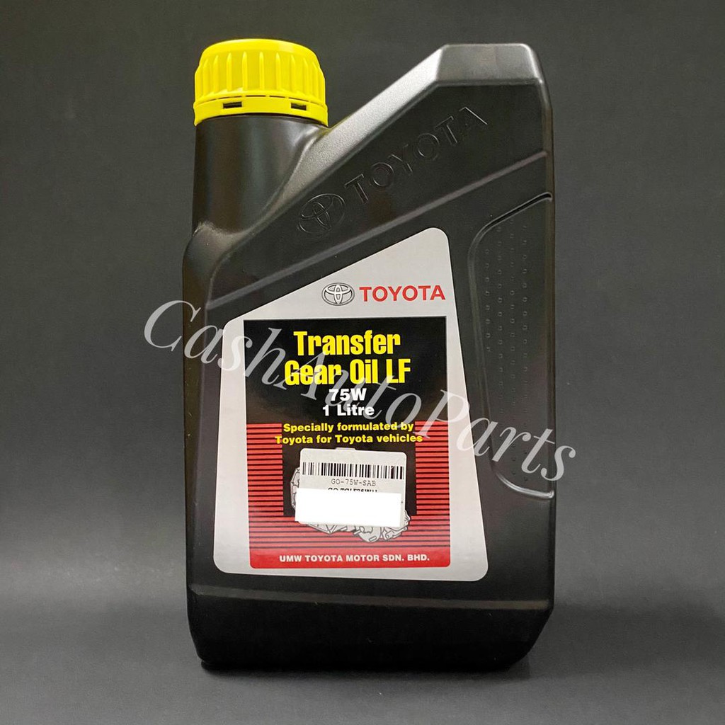 Original Toyota Transfer Gear Oil 1L LF 75W TGLF75W1L Hilux GUN125