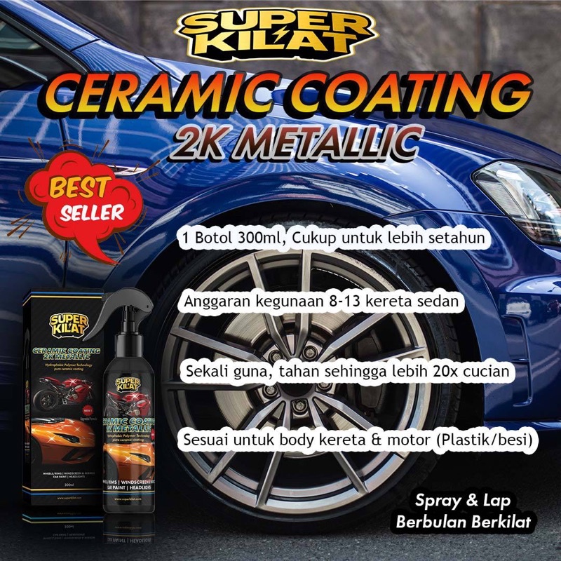 (Original HQ) 300ml Super Kilat Ceramic Coating kereta kalis air