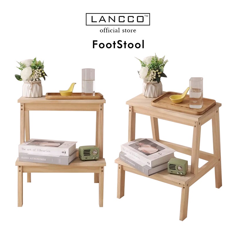 LANCCO Muji Step Stool Solid Wood Scandinavian Deco Living Room Plants