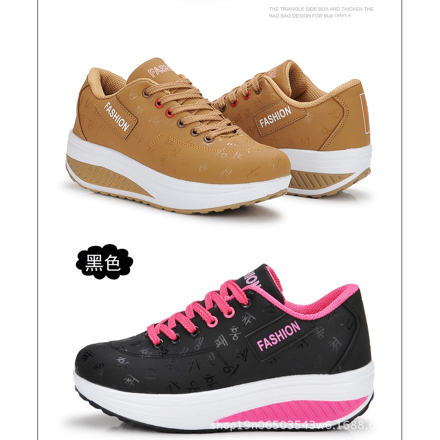 2021 rocking lady healthy shoes thick soled casual women's shoes shake